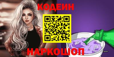индика Бугуруслан