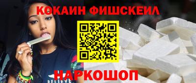 индика Бугуруслан