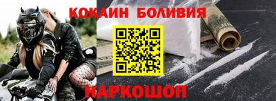 индика Бугуруслан