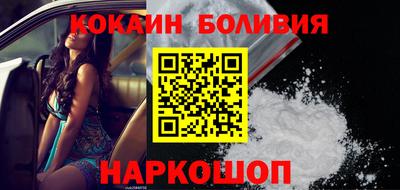 героин Бузулук