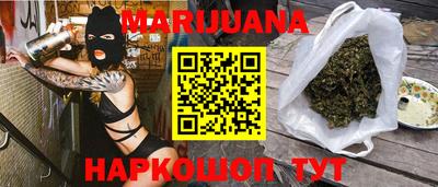 индика Бугуруслан