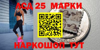 героин Бузулук