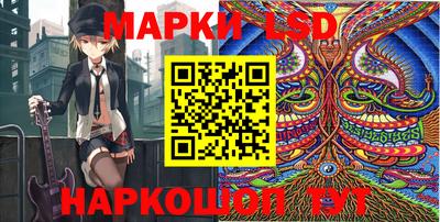 индика Бугуруслан