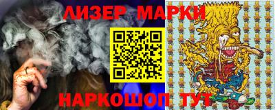 героин Бузулук