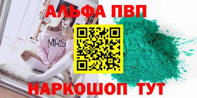 PSILOCYBIN Среднеуральск