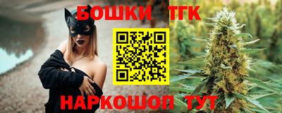индика Бугуруслан