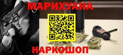 индика Бугуруслан