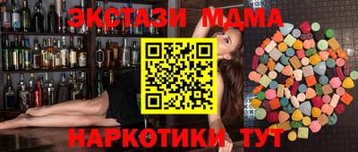 героин Ставрополь