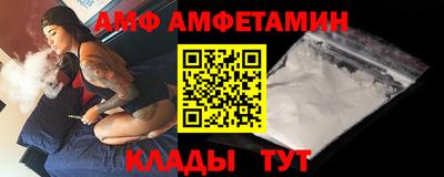 героин Бузулук