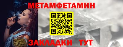 героин Бузулук