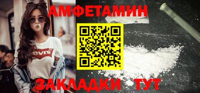 героин Бузулук