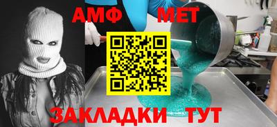 героин Бузулук