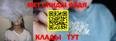 индика Бугуруслан