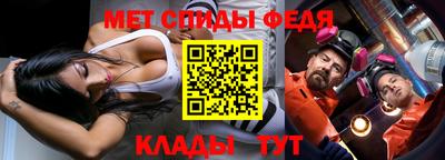 индика Бугуруслан