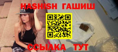 героин Бузулук