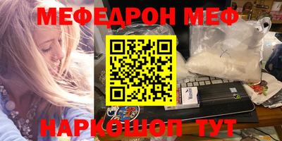 индика Бугуруслан