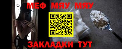 героин Бузулук
